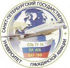 Купить диплом СПбГУГА - Санкт-Петербургский государственный университет гражданской авиации